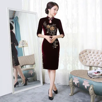 

Large Size 3XL-5XL Cheongsam Lady Elegant Slim Evening Party Dress Chinese TraditionalBeads Qipao Winter New Flower Vestidos