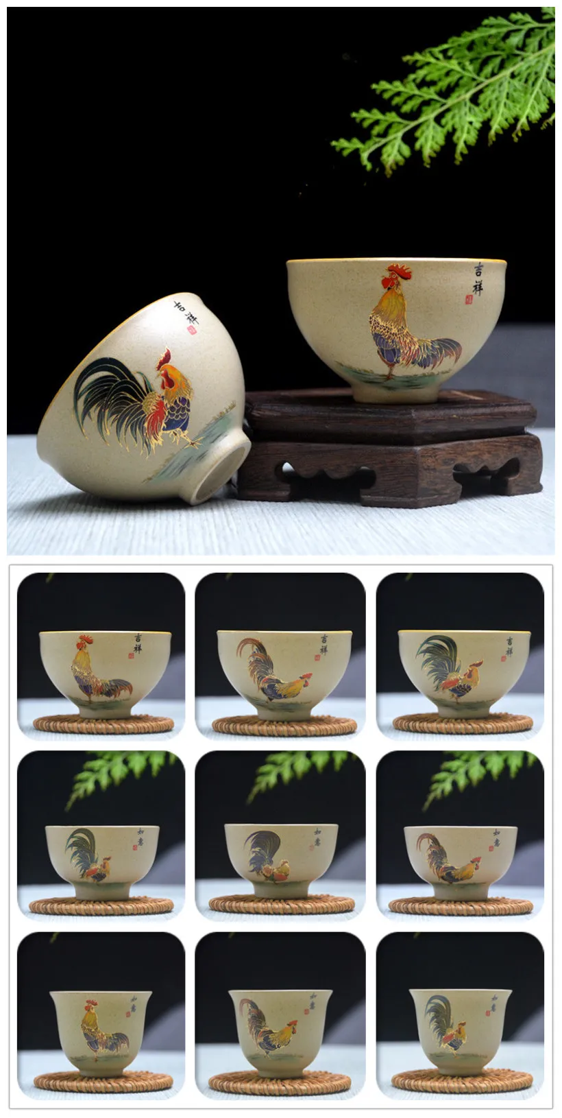 Description Picture 2 of itemAntique Pottery Ceramic Teacup Hand Painted Cock Tea Cup Travel Portable Tea Bowl Pu'er Master Cup Chinese Tea set Accessories