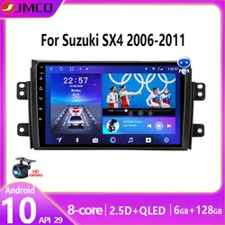 JMCQ – autoradio Android 10.0, Navigation GPS, RDS, lecteur multimédia vidéo, stéréo, 2 Din, unité centrale pour voiture Suzuki SX4 (2006 – 2011, 2012) 
