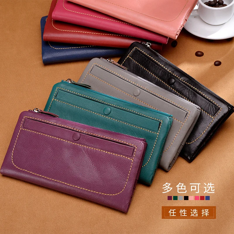

New Style Women's Wallet Women's Long Genuine Leather Sheepskin Wallet Multi-functional Ultra-Thin Two-fold Zipper Hasp Leather