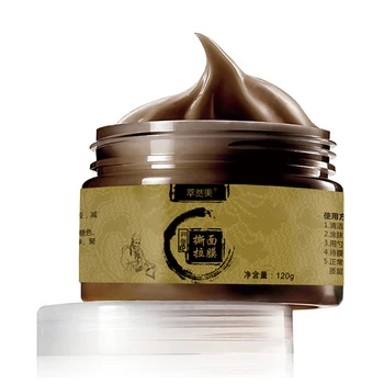 

Herbal Beauty Peel-off Mask Transitional Herbal Ginseng Remove Blackheads Face-pack Clean Pores Facial Mask Cream Skin Care Tool
