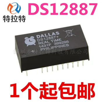 

10pcs/lot Ds12887 + Ds12887 Dip-18 Real-Time Clock Timing Chip Brand New & Original