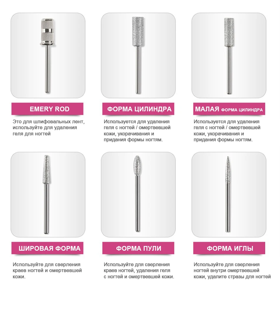 3-产品介绍-Banner4-俄语