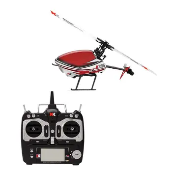 

2019 New Six-Channel Aileron Helicopter V977 Upgraded Brushless Single-Propeller Remote Control Aircraft Model