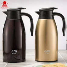 Fu Guang кувшин для вспенивания молока сохранение тепла чайник кофейник вакуумный из нержавеющей стали молочный горшок из нержавеющей стали кувшин для воды