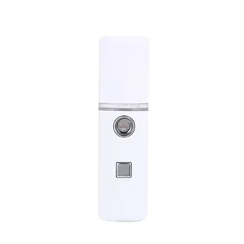 

Nano Spray Water Meter Steam Face Large Spray Cold Spray Portable Beauty Instrument Humidifier 08