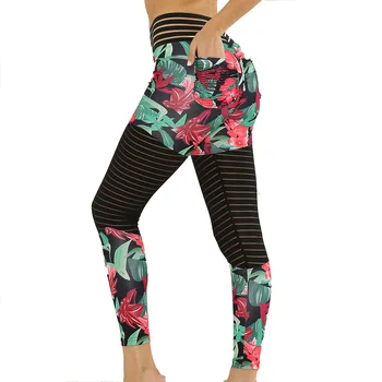

Trend Small Floral Print Stitching Fitness Pants Personality Creative Leggings Women Fitness Leggings Bottom Sweatpants