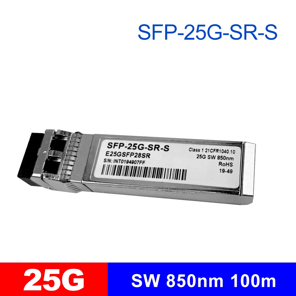 Новый волоконно-оптический модуль Φ E25GSFP28SR многомодовый 100 нм м трансивера 25GBASE-SR