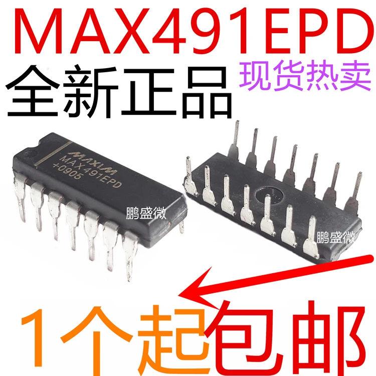 5 шт./лот MAX491 MAX491CPD MAX491EPD DIP14 IC в наличии | Электронные компоненты и принадлежности