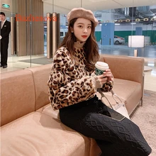 Bazhenova, женские вязаные юбки для девочек, Зимняя юбка с высокой талией, Женская милая простая одежда R339