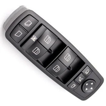 

Car window regulator master switch is suitable for Mercedes-Benz GL R-class GL350 GL350 main window switch black
