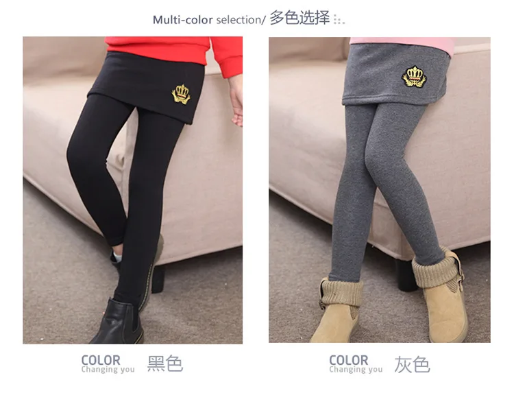 Childrenswear Girls Children Autumn And Winter Cotton plus Thick Velvet Mock Two-Piece Culottes Leggings Warm Pants Fashion
