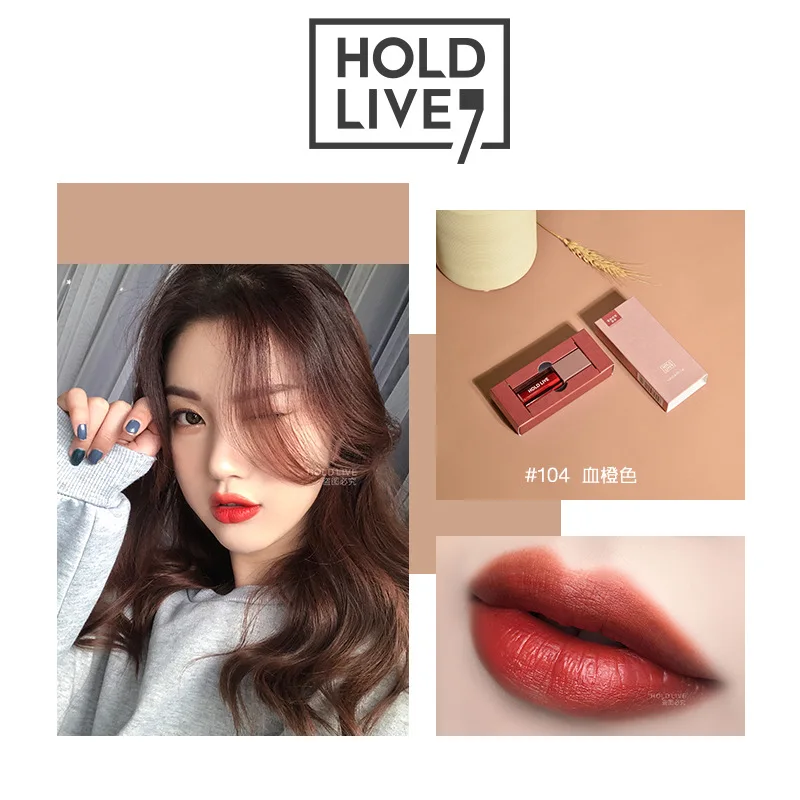 HOLD LIVE The Love of Orchid серия глазурь для губ Увлажняющий блеск для губ цветные матовые помада с легким покрытием кремовая текстура - Цвет: 104