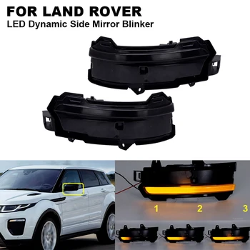 

2pcs Car Dynamic Sequential LED Side Mirror Indicator Turn Signal Light For LAND ROVER Evoque Velar 2018 Discovery Sport 2015-