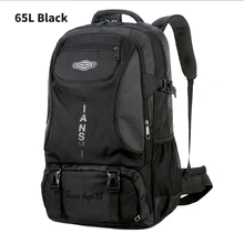 Kuбаг 65L открытый рюкзак водонепроницаемый альпинистский походный рюкзак Кемпинг альпинистская Сумка Molle спортивная сумка альпинистский рюкзак