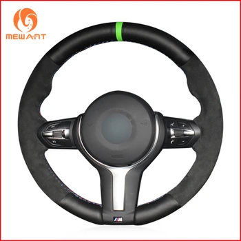 

Mewant Black Genuine Leather Suede Steering Wheel Cover for BMW F87 M2 F80 M3 F82 M4 M5 F12 F13 M6 F85 X5 M F86 X6 M F33 F30 M
