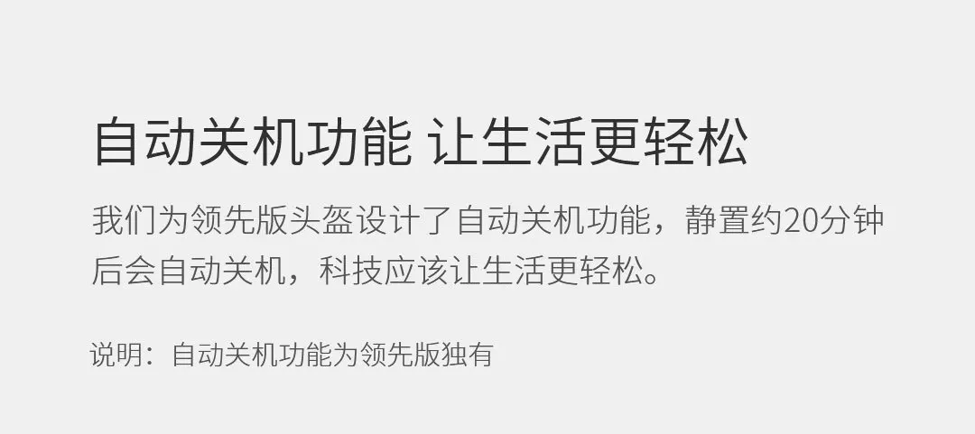 Smart4u город Qingqi Смарт флеш-шлем небольшой электрический велосипед шлем мужчины и женщины м Интеллектуальное освещение велосипед скейтборд