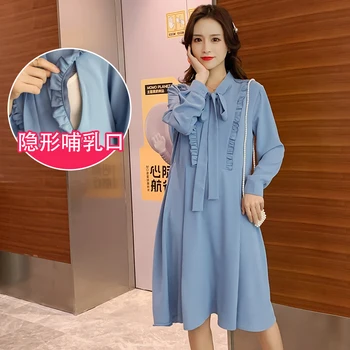 

1833# 2020 Spring Korean Fashion Maternity Nursing Dress Loose Straight Breast Feeding Clothes for Pregnant Women Cute Pregnancy