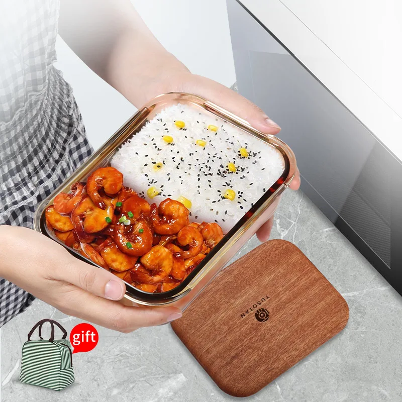 Коробка YUSOTAN bento в японском стиле с деревянной искусственной кожей большой