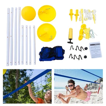 

Quickstart Foldable Adjustable Height Tennis Summer Beach Outdooor Sports Professional Badminton Volleyball Net Set Accessories