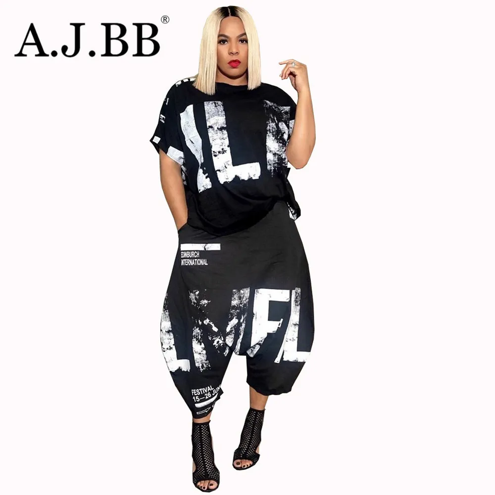 

Autumn new fashion letter printed loose sports suit casual o-neck short sleeve T-shirt and trousers women's two-piece set