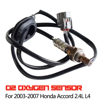 

Lambda Probe O2 Sensor For Honda Accord 2.4L L4 03-07 36532-RAA-A01 36532RAAA01 36532RAAA11 36532RAAA02 36532-RAA-A02 2344797