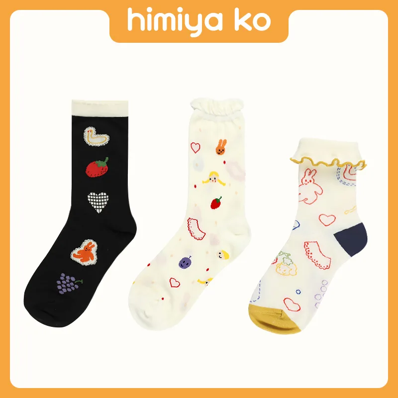 

Socks Female Summer and Autumn 2020 New Style Goodfriend Series Fashion Socks INS Cartoon Socks Illustration Cute WOMEN'S Socks