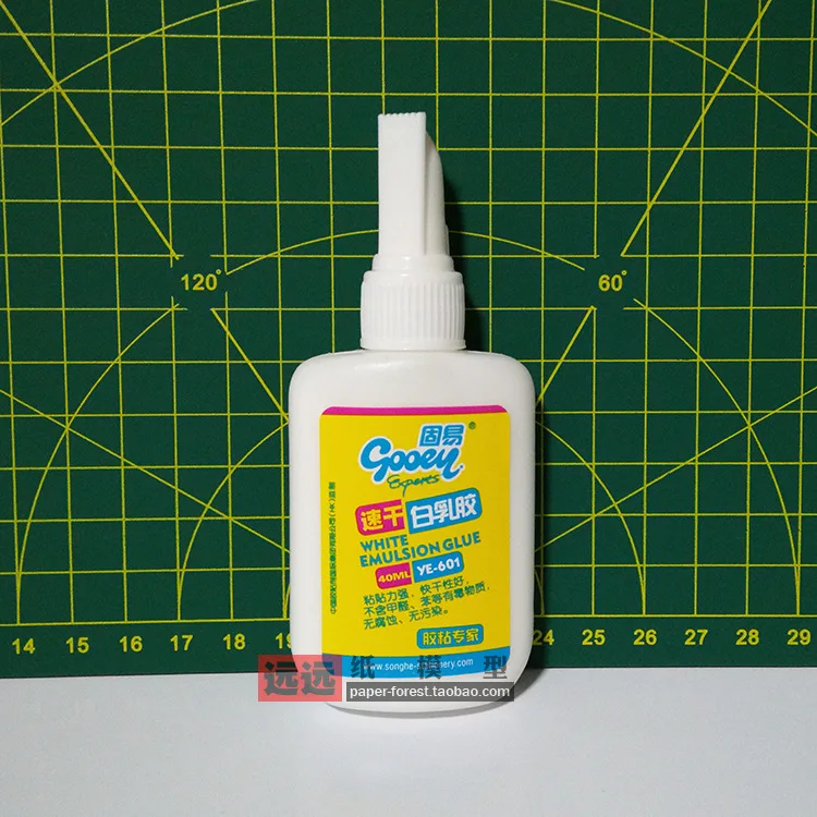 

DIY Paper Model for Making Tool Kit Scissors Glue Fine Art And Craft Lesson Pen Knife Non-Pad Steel Ruler
