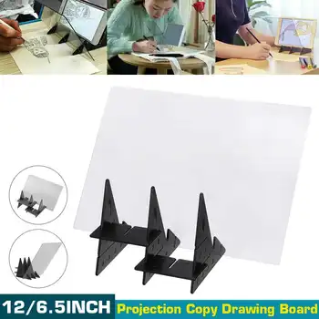 

26x19cm Portable Painting Magic Painter Projection Anime Copy Stereoscopic Pc Child Tracing Board Fan Copy Station