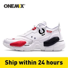 ONEMIX unisexe baskets grande taille 2020 nouvelle technologie Style cuir amortissement confortable hommes sport chaussures de course Tennis papa chaussures(China)