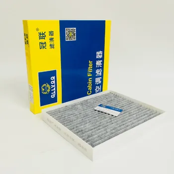 

Active Carbon Car Cabin Air Filter For Hyundai 2015 New Tucson 1.6T 2.0L OEM 97133 -F2100 F178NFFAA