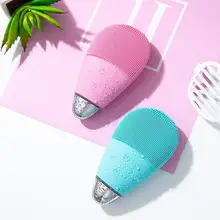 Электрическая глубокая кисть для очистки дица Очищающая щетка для лица с многочастотным пульсированием Водонепроницаемая перезаряжаемая USB