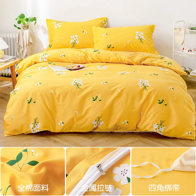 غطاء لحاف قطن سميك 1 قطعة