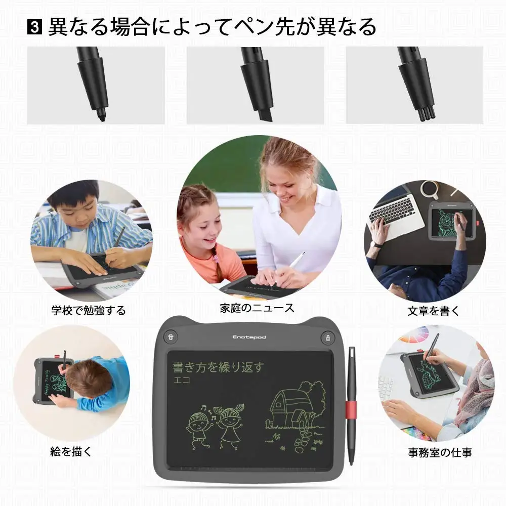 dalina LCD Screen Handwriting Tablet Children Electronic Drawing Board with Stylus Digital Handwriting Pads