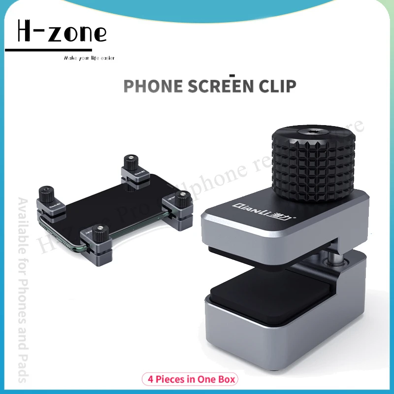 

Qianli iClamp Universal Phone Screen Clip Fixture Quality Aluminium Alloy Adjustable Screen Clamp for iPad iPhone Rear Glass