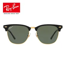 RayBan RB3016 F поляризационные солнцезащитные очки, мужские очки для вождения, мужские солнцезащитные очки для мужчин в стиле ретро, женские очки RayBan RB3016 Wayfarer