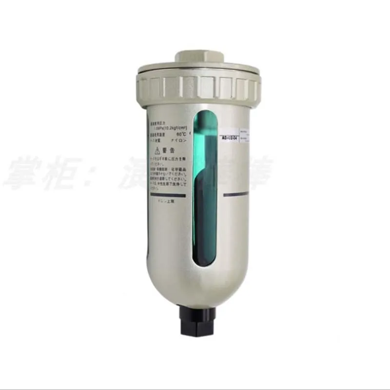 Высококачественный масляный водоотделитель 035 Q P S C воздушный компрессор аксессуары прецизионный фильтр для сжатого воздуха сушилка QPSC - Цвет: A