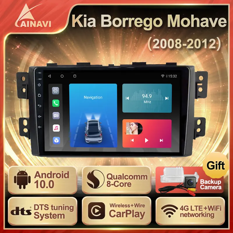 Автомобильный радиоприемник Android 10 QLED экран для KIA Borrego mohas 2008-2012 авто стерео