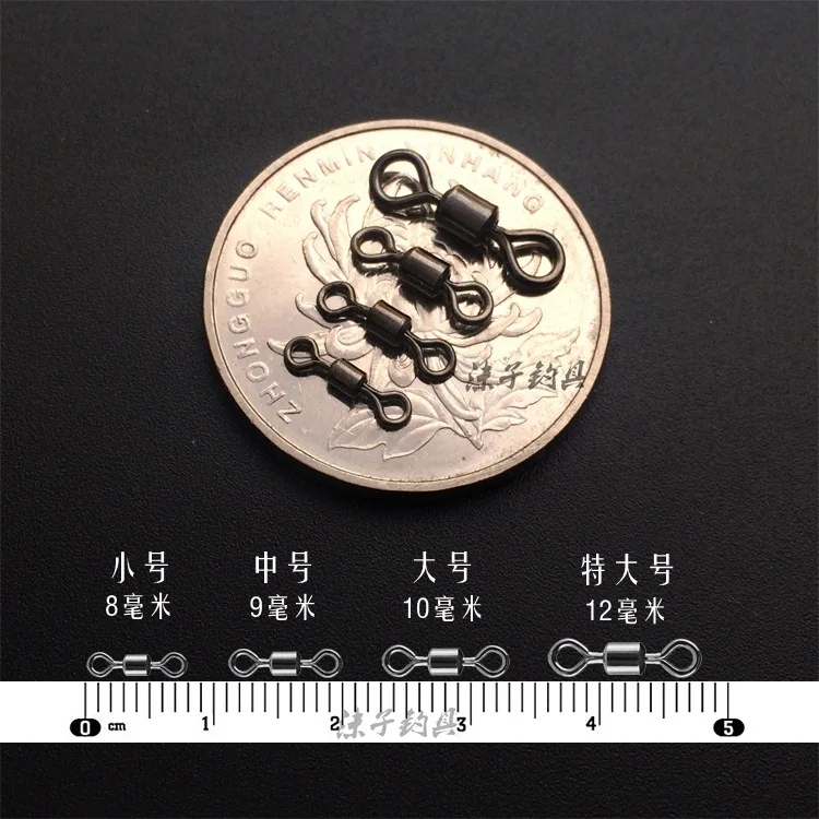 

[10-Pack] Pole Rod Taiwan Fishing 8 Words Ring 8-shaped Ring Connector Fishing Line Group Supplies Small Accessories