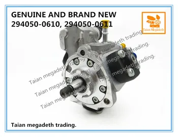 

GENUINE AND BRAND NEW FUEL PUMP 294050-0610, 294050-0611, 22198126
