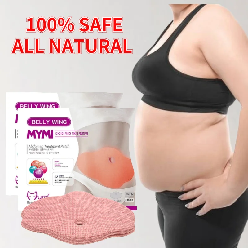 5/10/15/30PCS 30 Days Quick Slimming Patch Belly Slim Patch Abdomen Fat Burning Navel Stick Weight Loss Slimer Tool Burner weight loss products