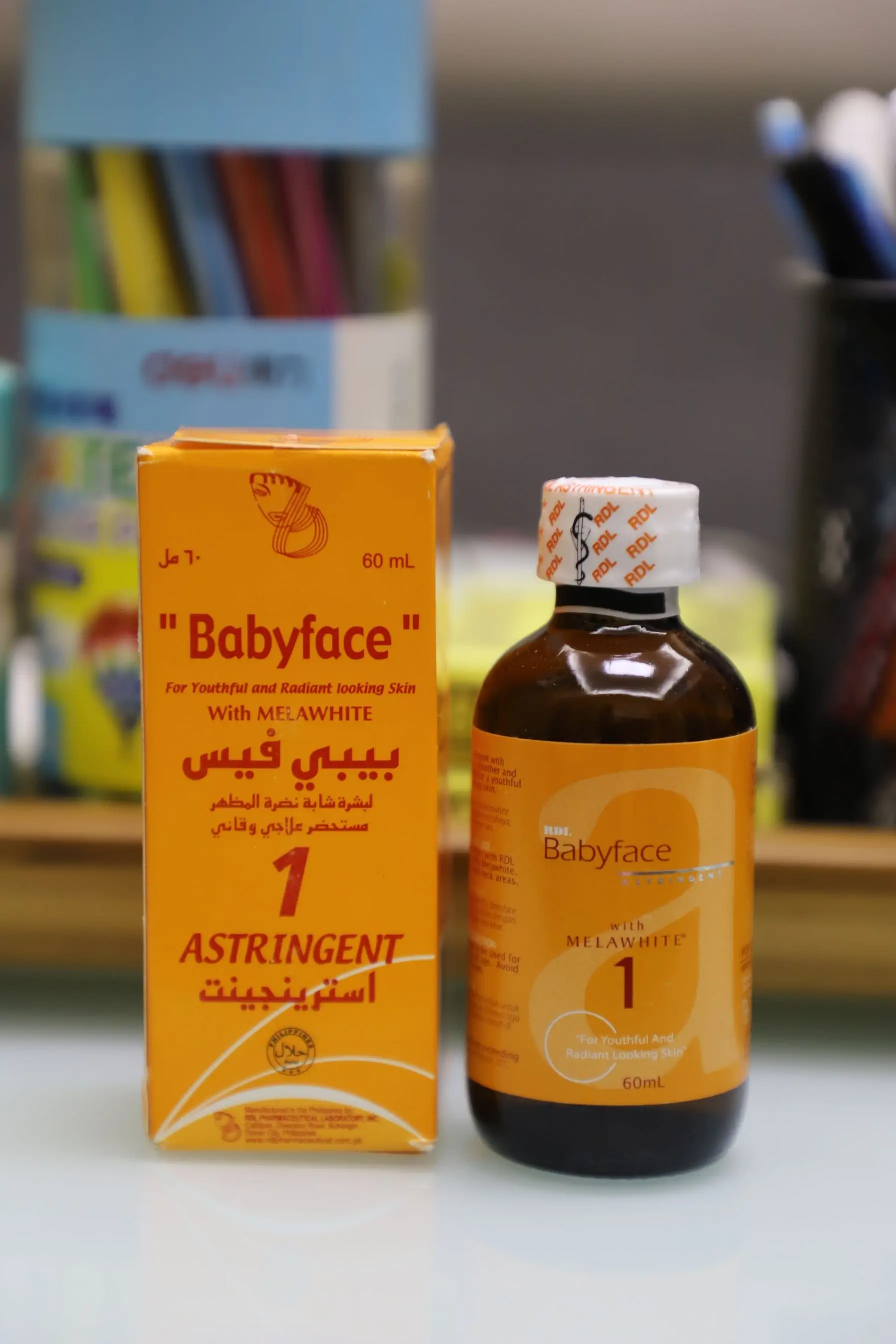 baby face lotion