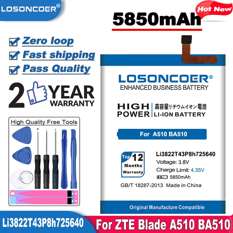 LOSONCOER 5850 мАч Li3822T43P8h725640 батарея для ZTE Blade A510 BA510 сменные батареи + Бесплатные