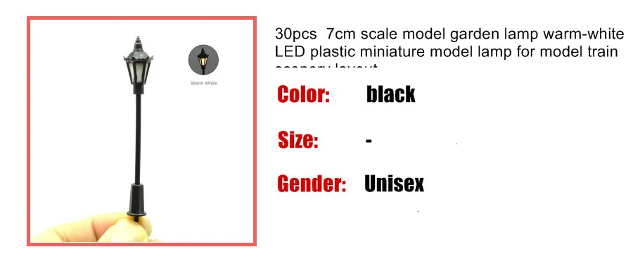 Модель садовый светильник, игрушка теплый белый/белый светодиодный микро светильник ing 7 см соотношение для модели поезда строительство диорама Ландшафтный макет