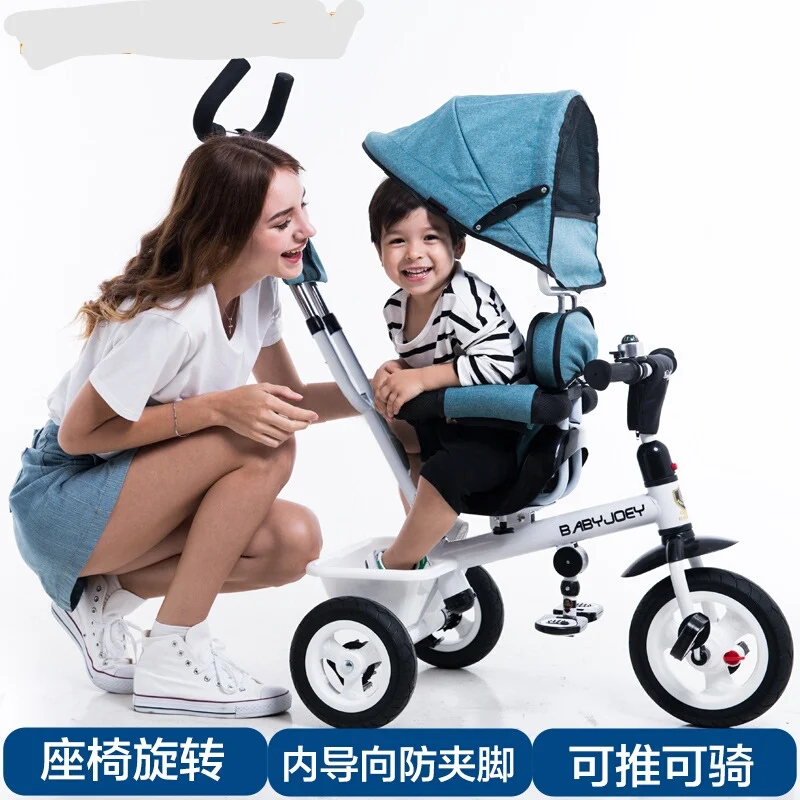 Детский велосипед, детский трехколесный велосипед carrinho de bebe triciclo infantil triciclo para bebe, детский велосипед triciclo bebe bicicleta bebe, 9,5 кг, распродажа