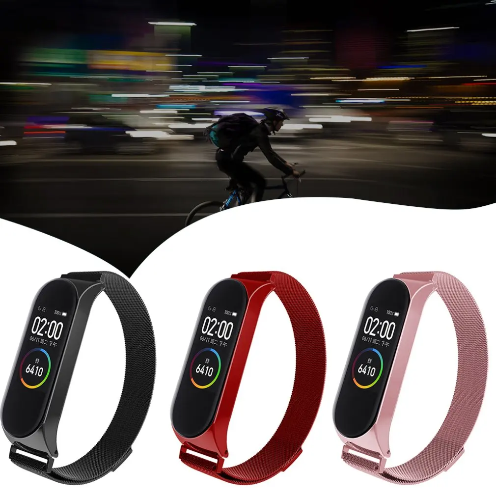 w3 smartband