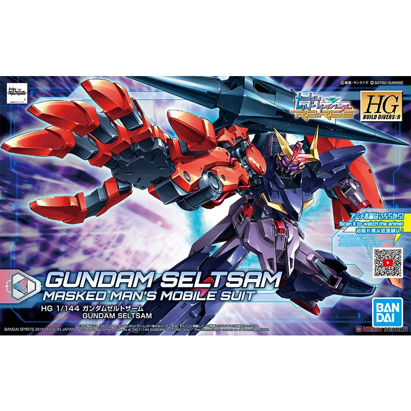Оригинальная модель куклы Bandai HG HGBD R 1/144 Alien Gundam Zelzam в сборе|Игровые фигурки и