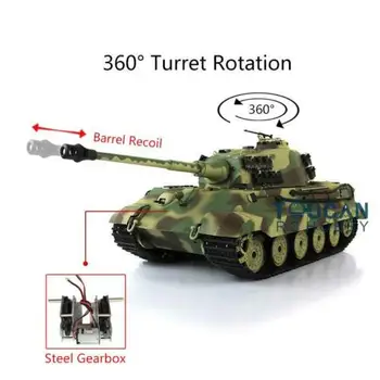 

Henglong 1/16 6.0 Plastic King Tiger RC Tank 3888A 360 Turret Barrel Recoil TH16612