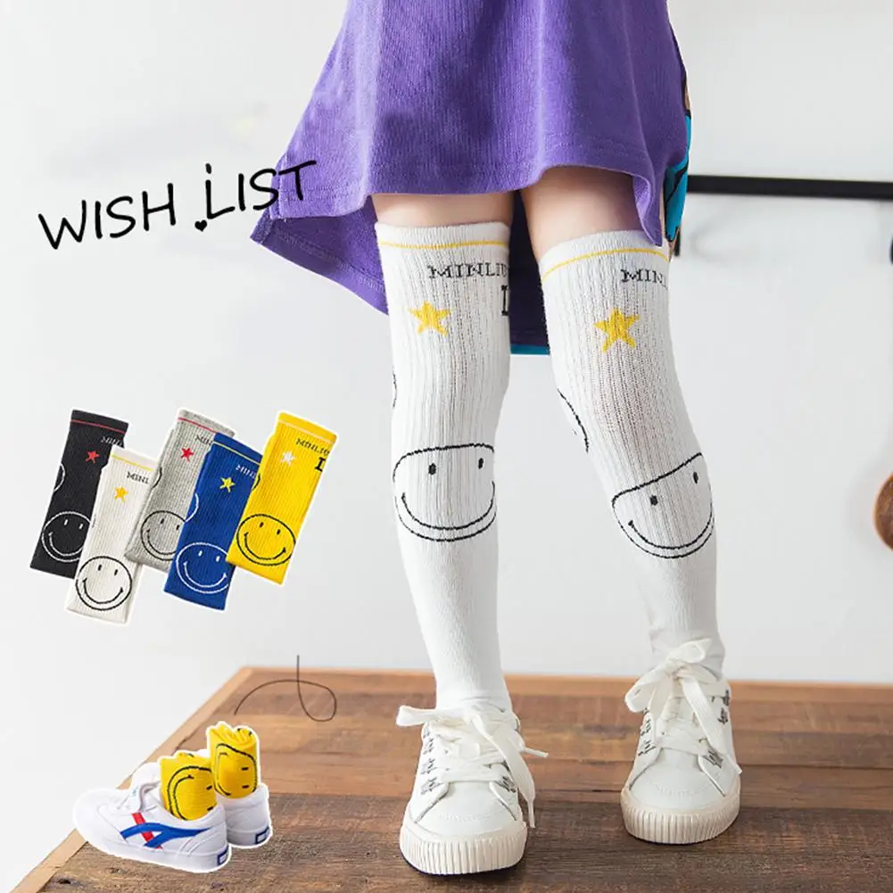 DSstyles 1 Pair Suitable for children's cotton in 3-8 years old Cute Smiling Face for Boys and Girls Cute