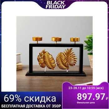 

Candlestick tree for 3 candles "Golden palm twigs" 17x26x5.5 cm 4430109